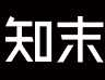 知末模型